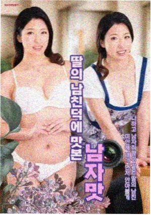 无声证词 法医悬疑剧集在线播放