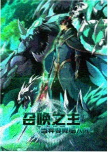纸鸢与风 青春成长动画在线播放
